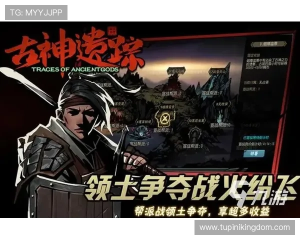 九游官网入口登录入口地址及登录步骤详细介绍确保玩家顺利登录游戏账号