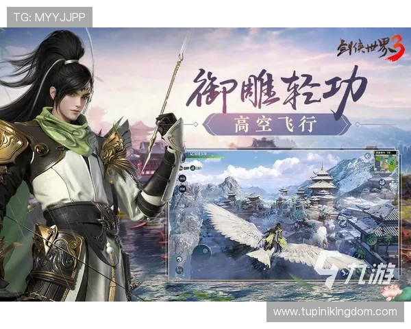 九游官网游戏中心最新游戏推荐与攻略指南，助你轻松畅玩热门手游