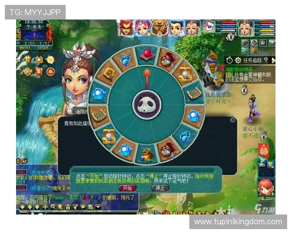 九游官网网页版游戏饭：打造属于你的个性化游戏社区交流空间