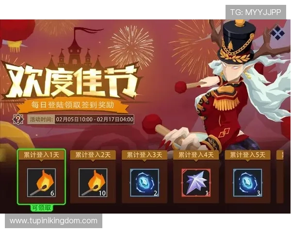 九游手游交易平台最新优惠活动和折扣信息全面解析